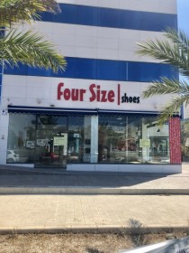 Elche Parque Industrial