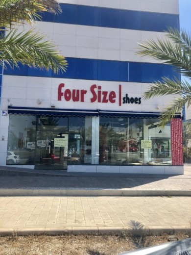 Spacios inmobiliaria